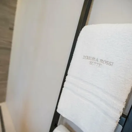 Bed & Breakfast Diffuso Dimora Rossi